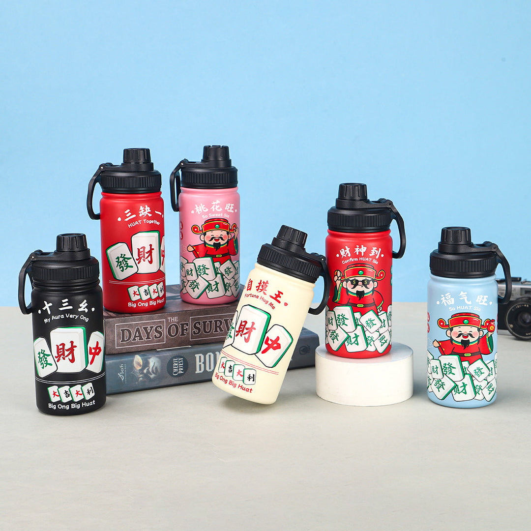 Unisex Water Bottle Kalsten