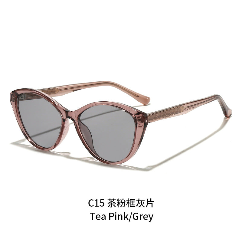 Ladies trendy sunglasses in modern cat-eye style Kalsten