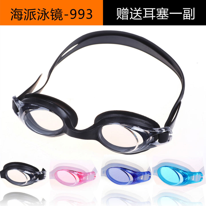 Waterproof swimming goggles with UV protection Kalsten