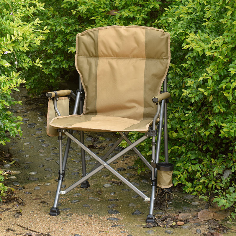 Ladies Folding Chair Kalsten