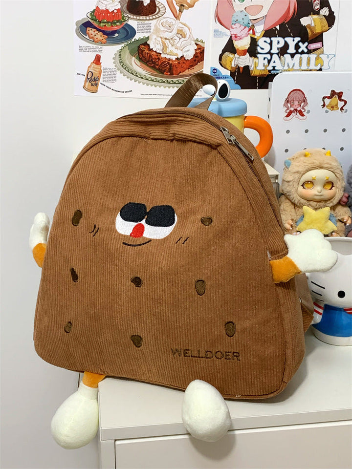 Cute Cookie-Shaped Plush School Backpack Kalsten