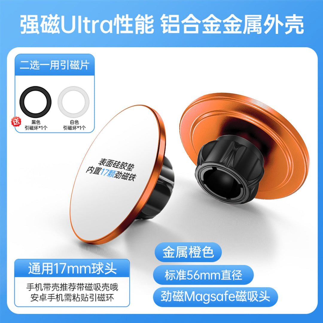 Unisex high-performance magnetic holder for smartphones Kalsten