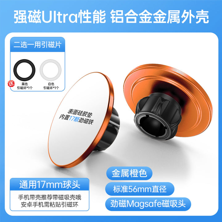 Unisex high-performance magnetic holder for smartphones Kalsten