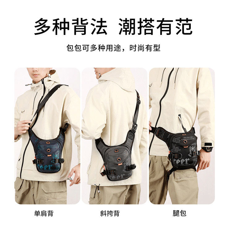 Functional Sports Sling Bag Kalsten