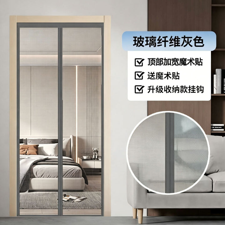 Ladies Fly Screen Door Kalsten