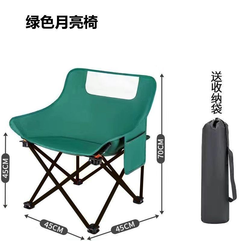 Unisex Folding Chair Kalsten