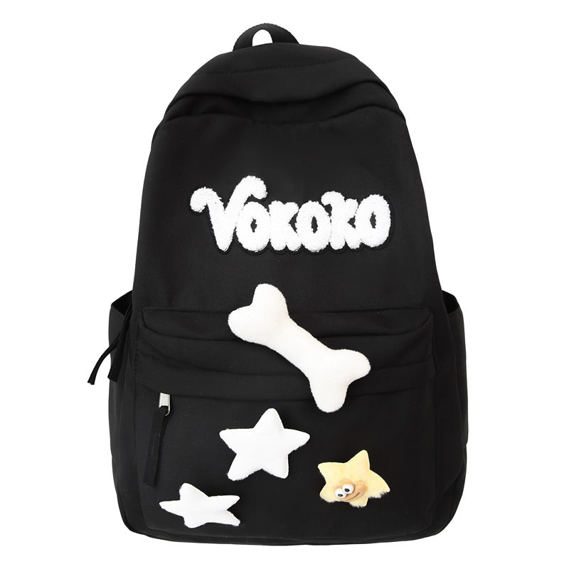 Animal-Themed Plush School Backpack Kalsten