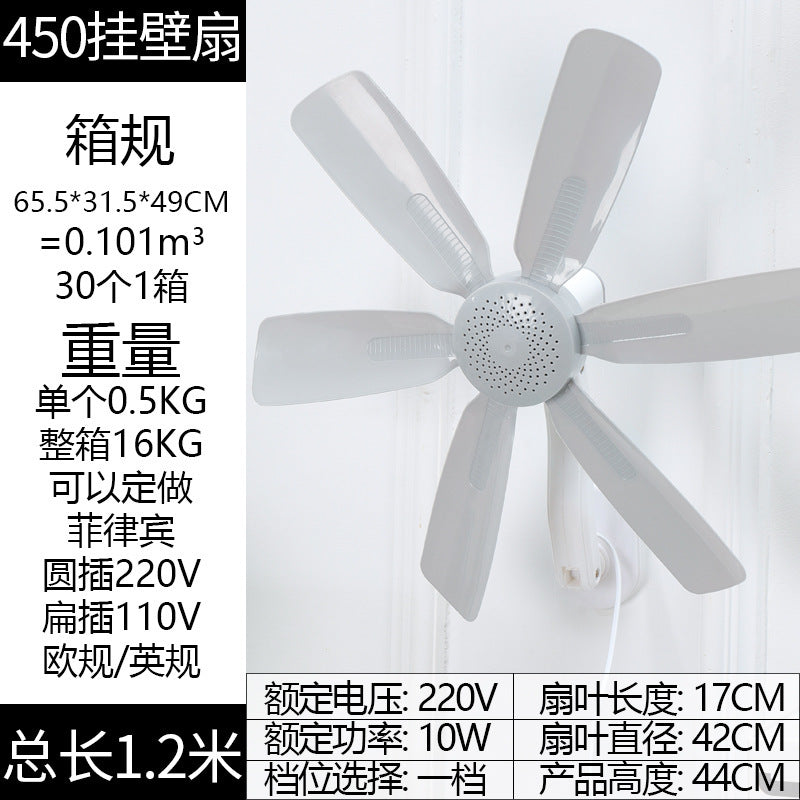 Unisex Wall Fan with modern design Kalsten