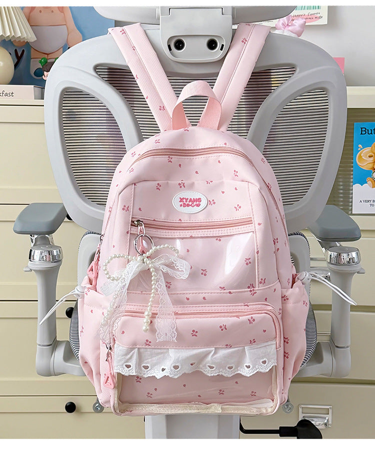 Floral Embellished Casual School Backpack