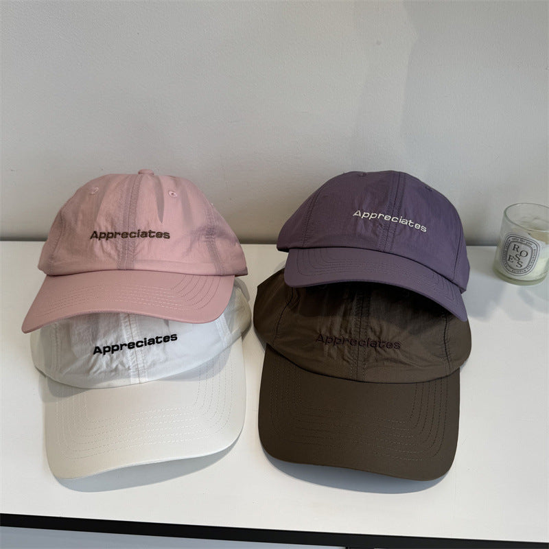 Women's Casual Adjustable Canvas Cap Kalsten