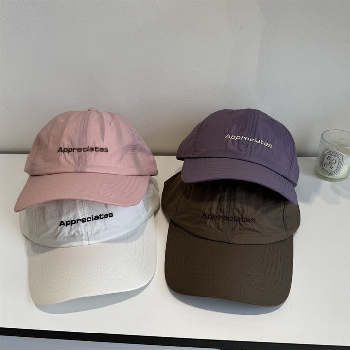Women's Casual Adjustable Canvas Cap Kalsten
