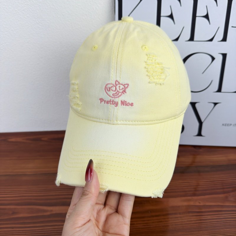 Women's Distressed Casual Embroidered Baseball Cap Kalsten