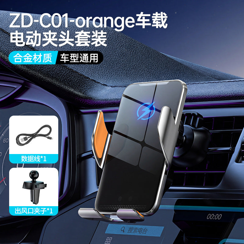 Ladies Car Mount Kalsten
