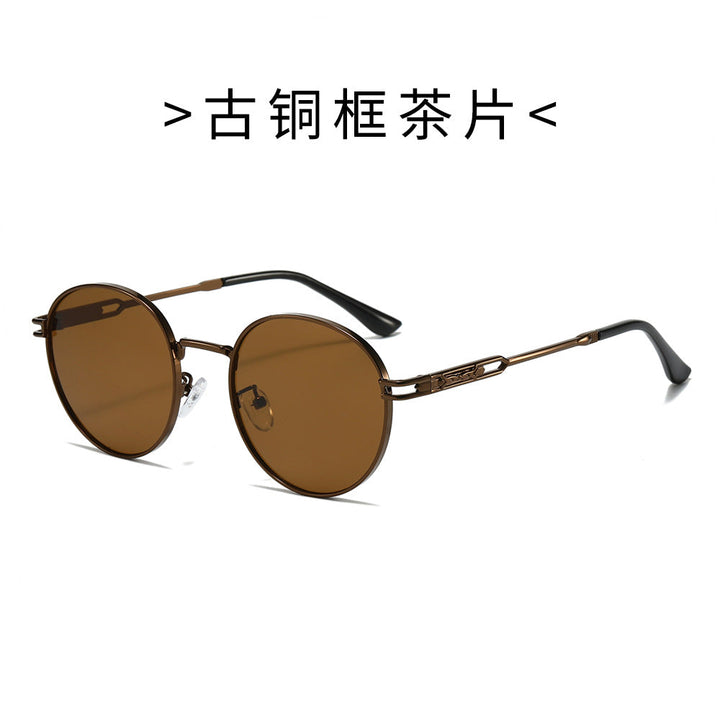 Women's Fashion Sunglasses in Minimalist Round Frame Kalsten