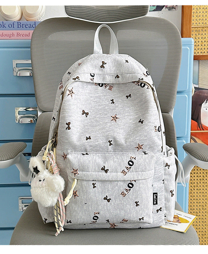 Casual Graphic Print School Backpack