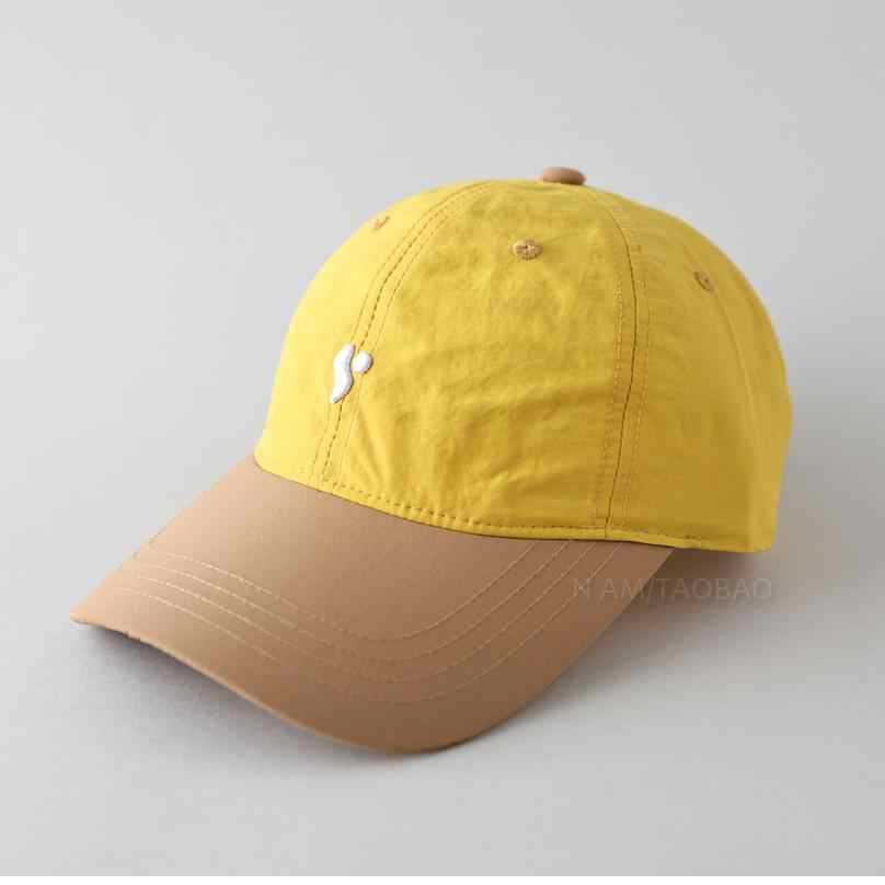 Women's Lightweight Adjustable Sun Protection Cap Kalsten