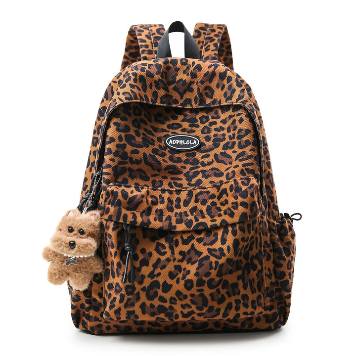 Chic Animal-Print School Backpack Kalsten