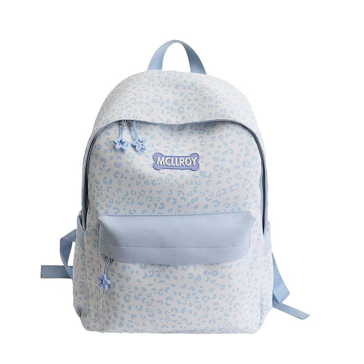 Stylish Leopard Print Backpack Kalsten