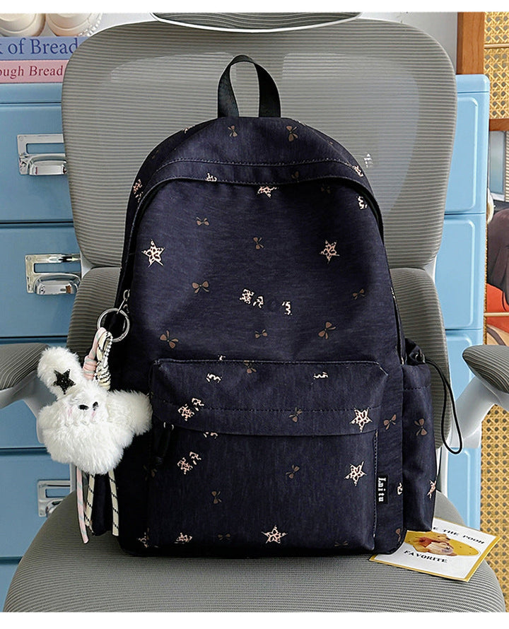 Casual Graphic Print School Backpack