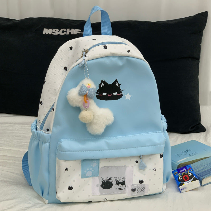 Cute Character-Themed School Backpack