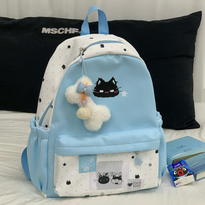 Cute Character-Themed School Backpack