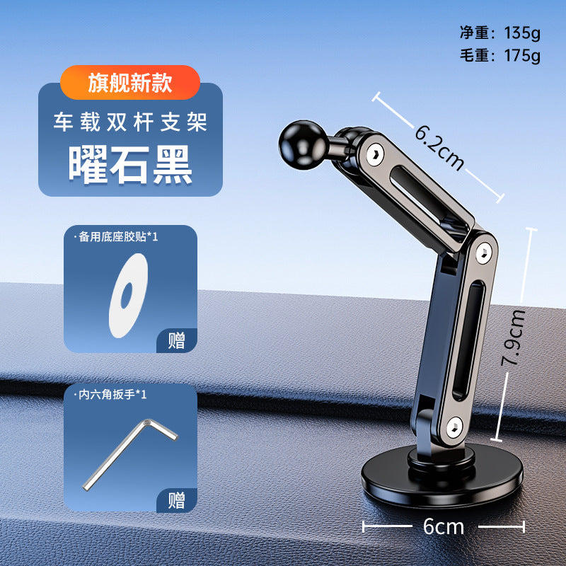 Unisex Multifunctional Car Mount with Flexible Arm Kalsten