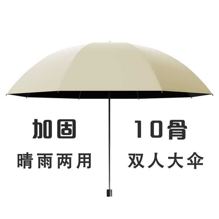 Ladies Umbrella Kalsten