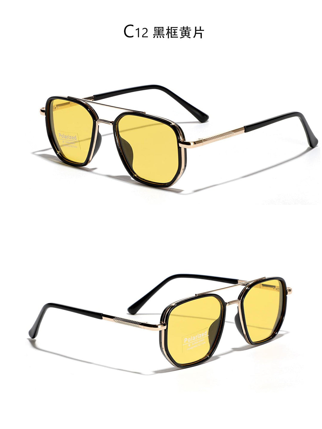 Women's Square Sunglasses with Polarized Lenses and Elegant Metal Frame Kalsten
