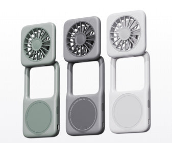 Portable Rechargeable Handheld Breeze Fan Kalsten