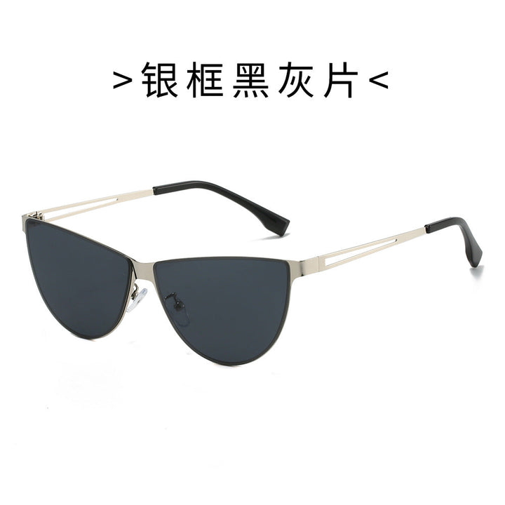 Women’s Fashion Cat-Eye Sunglasses with Elegant Metal Frame Kalsten