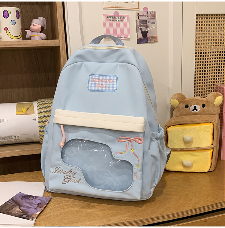 Cute Character Graphic School Backpack