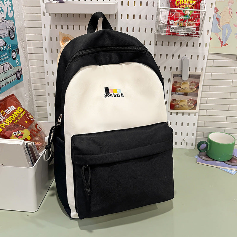 Casual Multi-Functional School Backpack