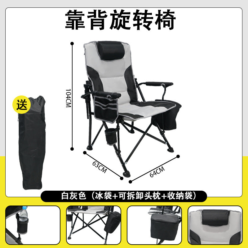 Women Comfortable Folding Chair with Side Pocket Kalsten