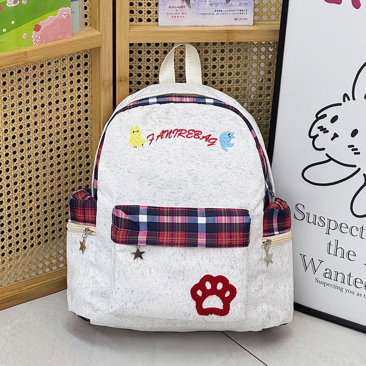 Cute Animal-Themed School Backpack
