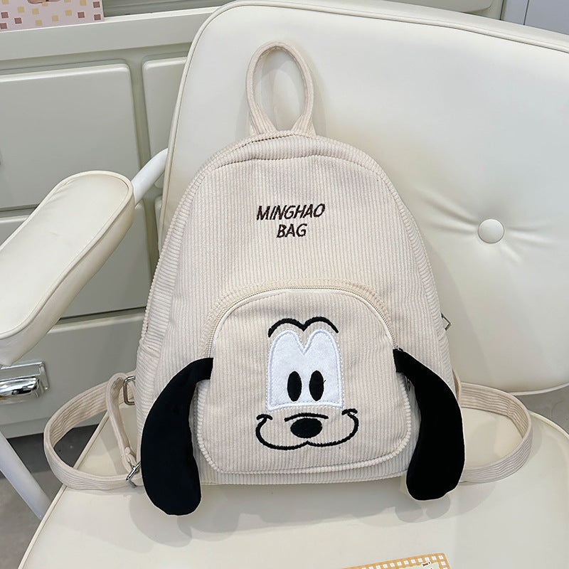 Cute Animal Face Mini School Backpack