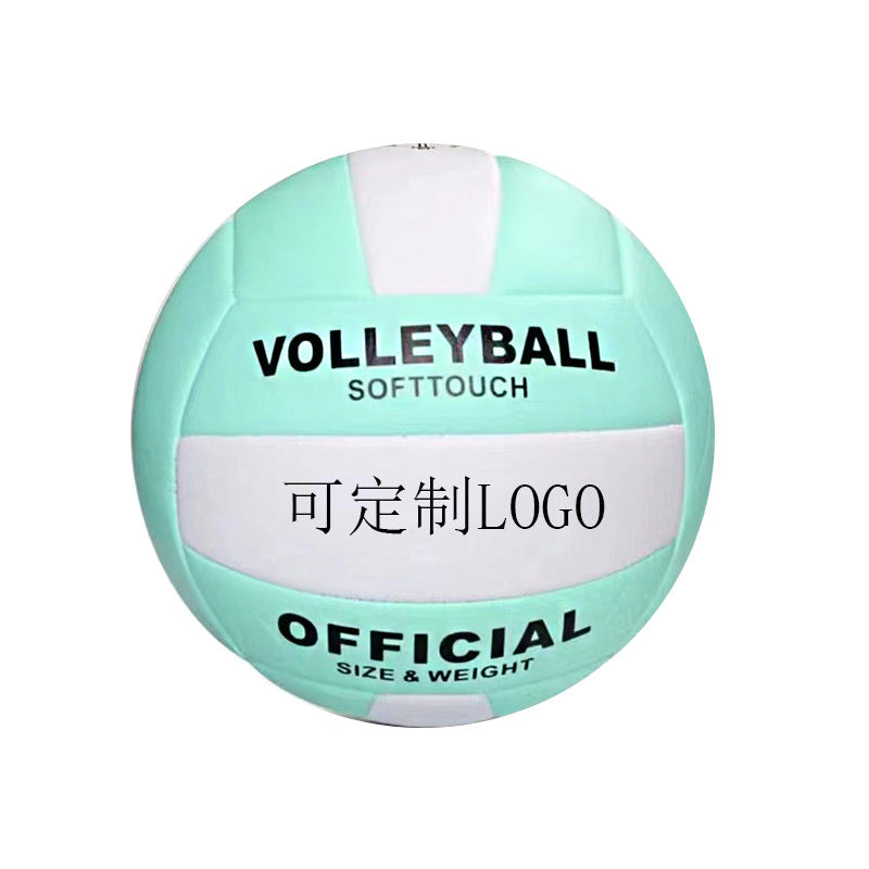 Women's Training Ball Kalsten