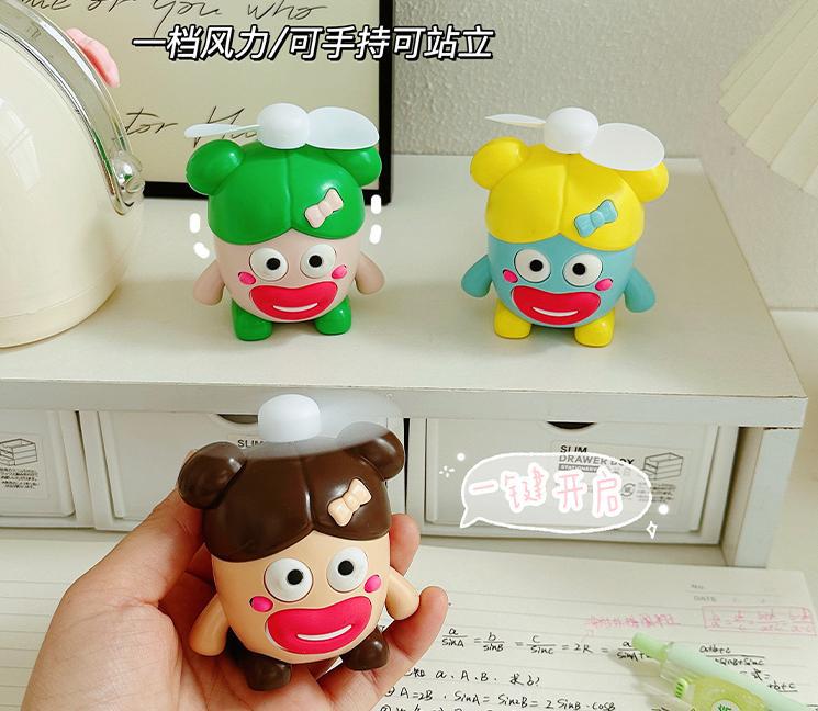 Unisex funny cooling mini fan Kalsten