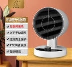 Men's portable heater Kalsten