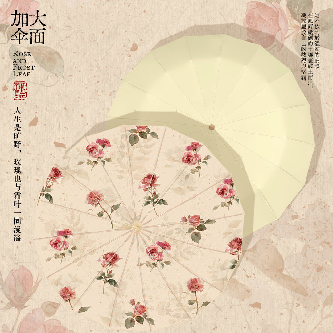 Women's Elegant Flower Umbrella Kalsten