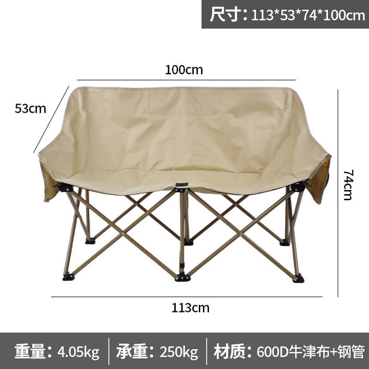 Ladies Luxury Camping Bench Kalsten