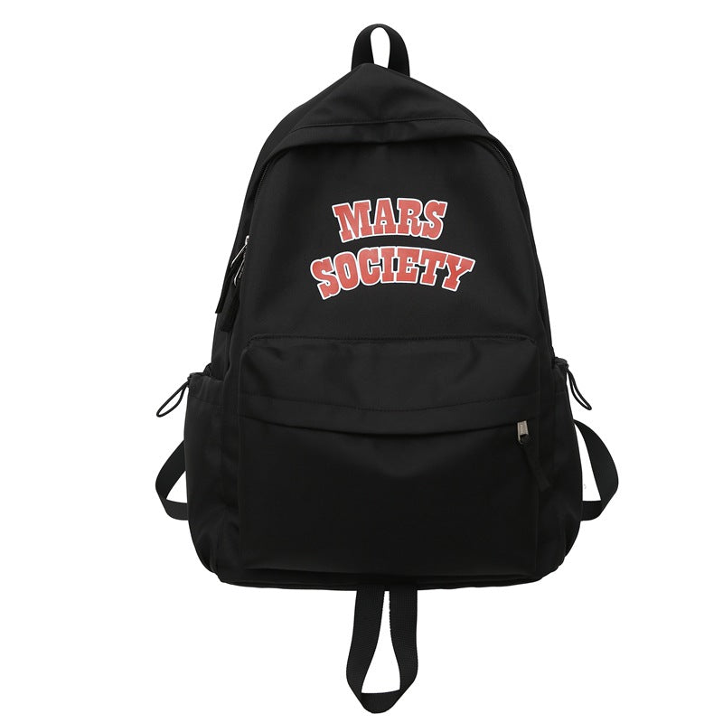 Casual Graphic Print Backpack Kalsten