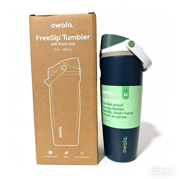 Unisex drink tumbler with integrated straw and leak-proof design Kalsten
