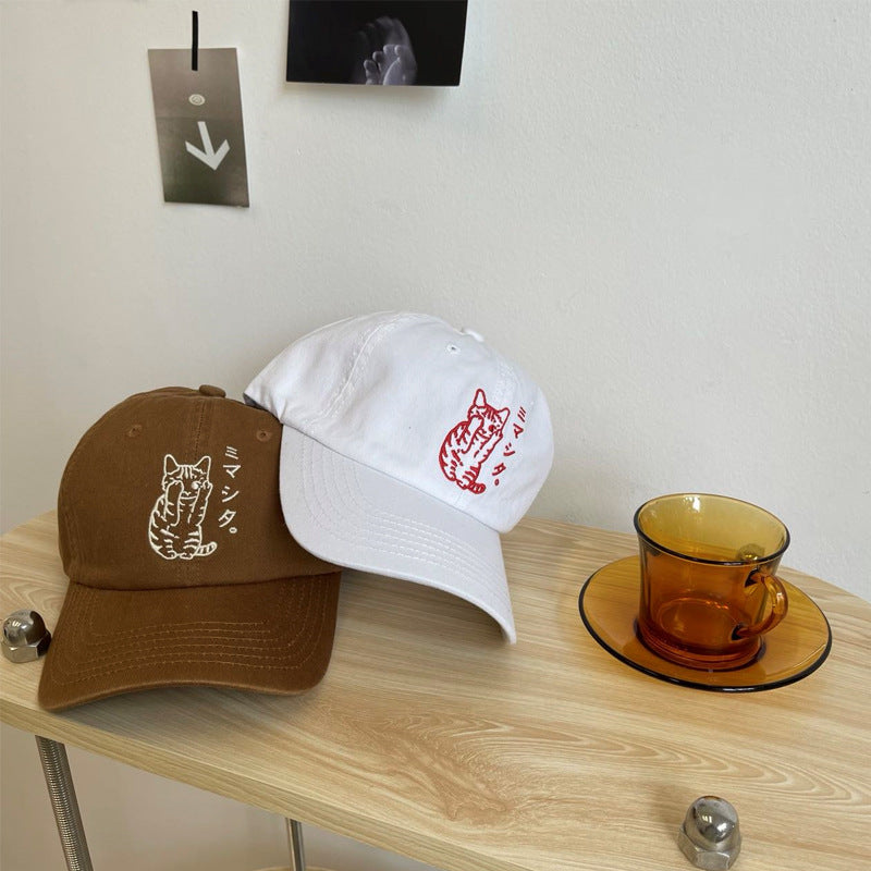 Men's Embroidered Cat Design Baseball Cap Kalsten