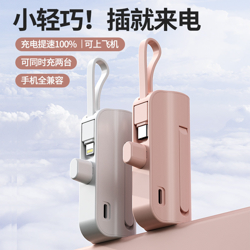 Power bank with integrated charging cable and digital display Kalsten
