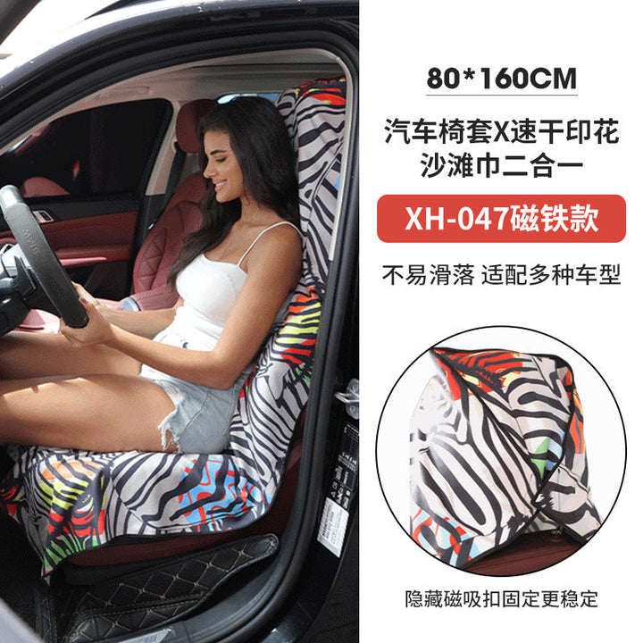 Car seat cover with colorful animal print Kalsten
