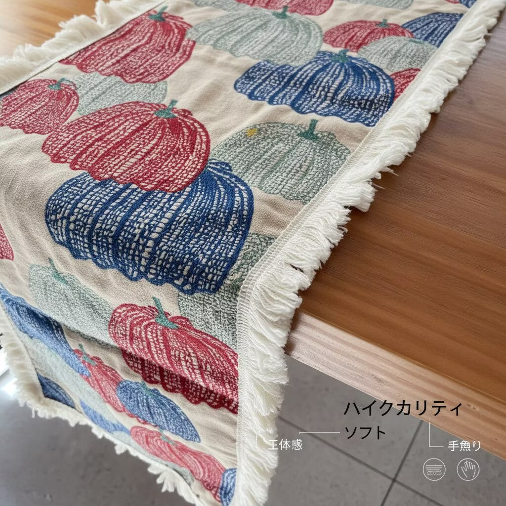 Decorative Pumpkin Pattern Table Runner