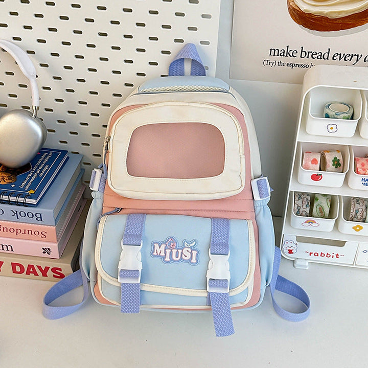 Cute Plush Animal School Backpack