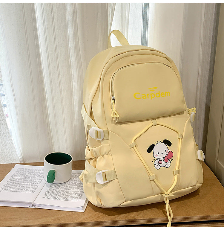 Casual Adventure School Backpack