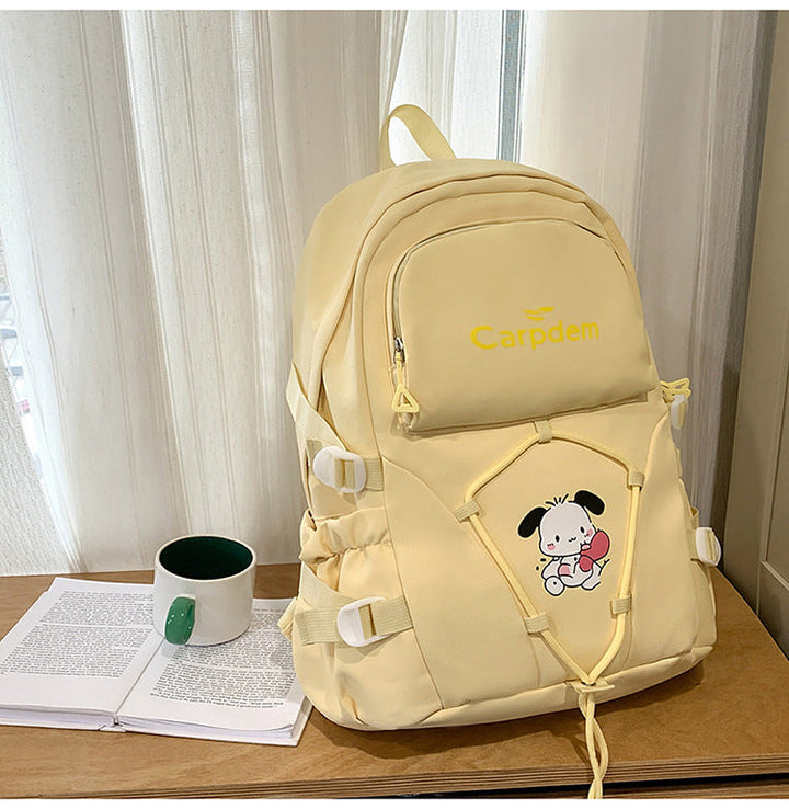 Casual Adventure School Backpack