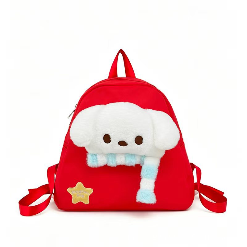 Plush Character Backpack Kalsten  1784809742